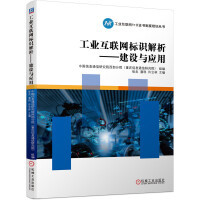 計算機理論與電腦動畫設計的融合創新
