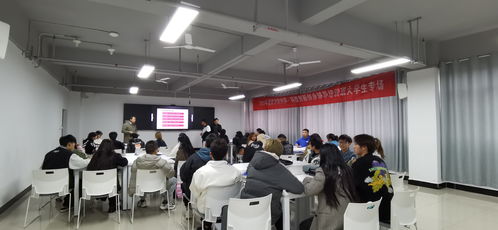 2021年貴陽(yáng)市筑創(chuàng)薈科技創(chuàng)新創(chuàng)業(yè)輔導(dǎo)培訓(xùn)班大學(xué)生專場(chǎng)正式開(kāi)班，聚焦計(jì)算機(jī)技術(shù)培訓(xùn)